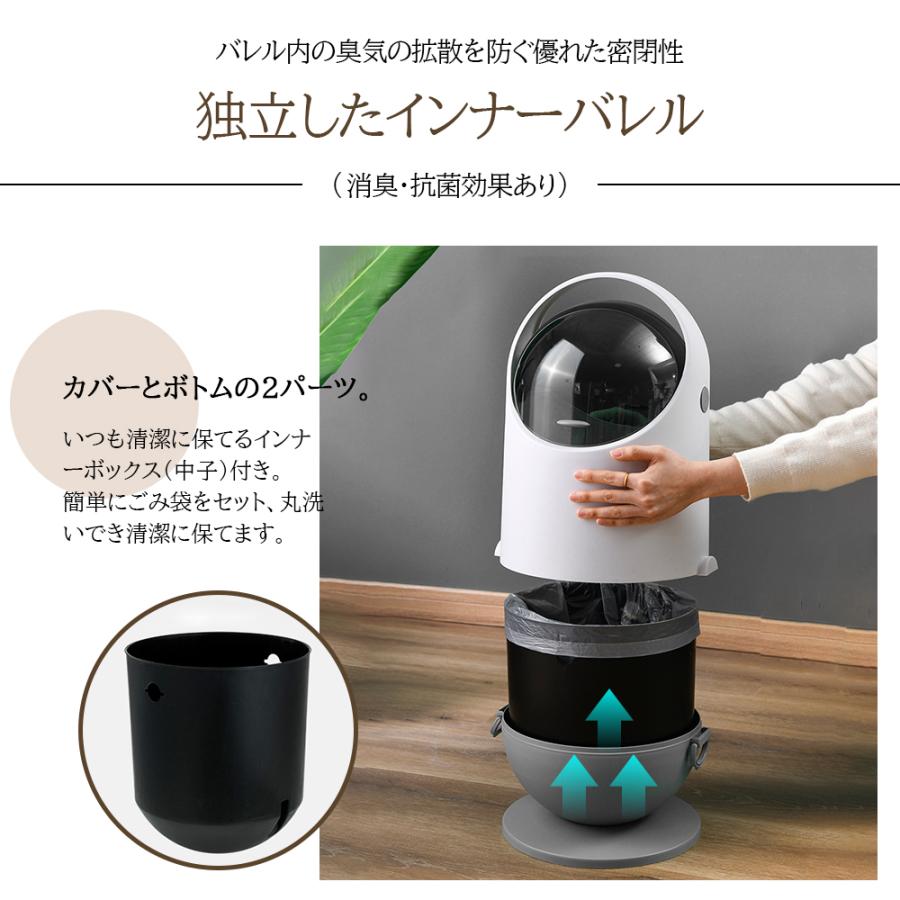 ゴミ箱 おしゃれ 20L 20リットル グレー　ダストボックス フロントオープン 分別 積み重ね キッチン スリム シンプル 大容量 ichc-39g_4