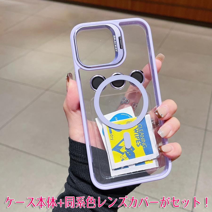 iPhone 17 iPhone17 ケース MagSafe対応 スタンド レンズフィルム