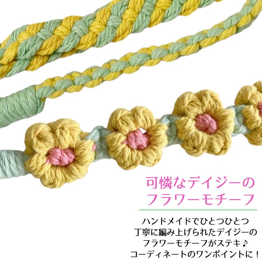 スマホ ショルダーストラップ ネックストラップ スマホショルダー 携帯ストラップ  肩掛け 首掛け 斜めがけ 手編み マクラメ 花 三つ編み 落下防止 調節 125cm |  | 08