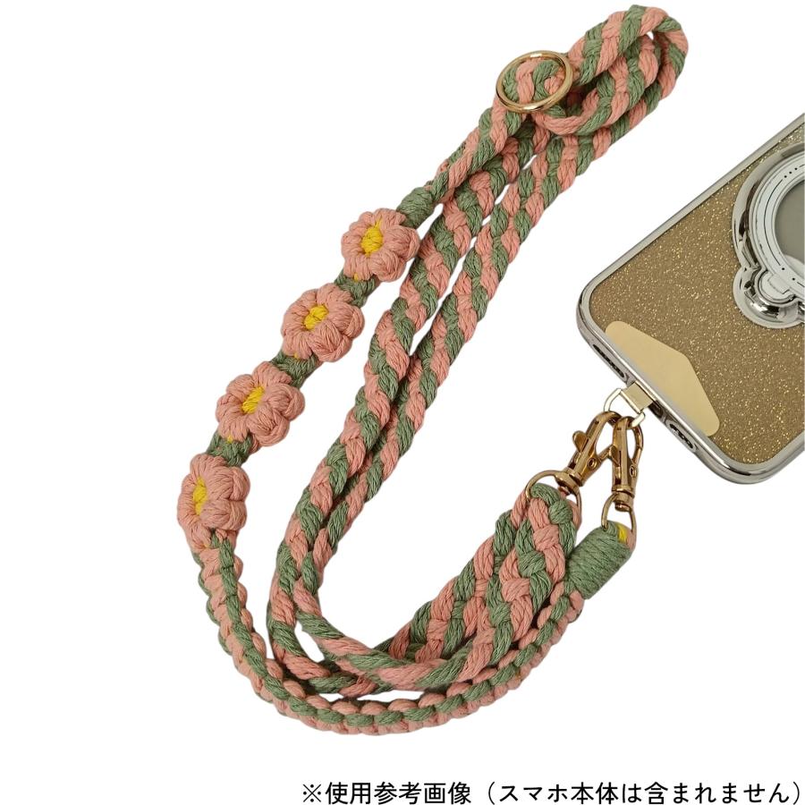 スマホ ショルダーストラップ ネックストラップ スマホショルダー 携帯ストラップ  肩掛け 首掛け 斜めがけ 手編み マクラメ 花 三つ編み 落下防止 調節 125cm |  | 11