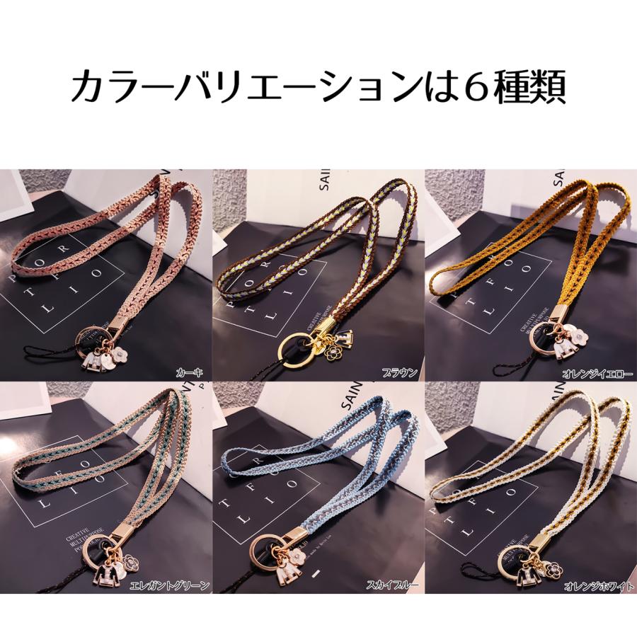 ♪ 携帯　スマホ　ストラップ　長さ2種類　顔チャーム付き Amazon.co.jp: [ZXZone] ストラップホルダー 2口タイプ スマホ