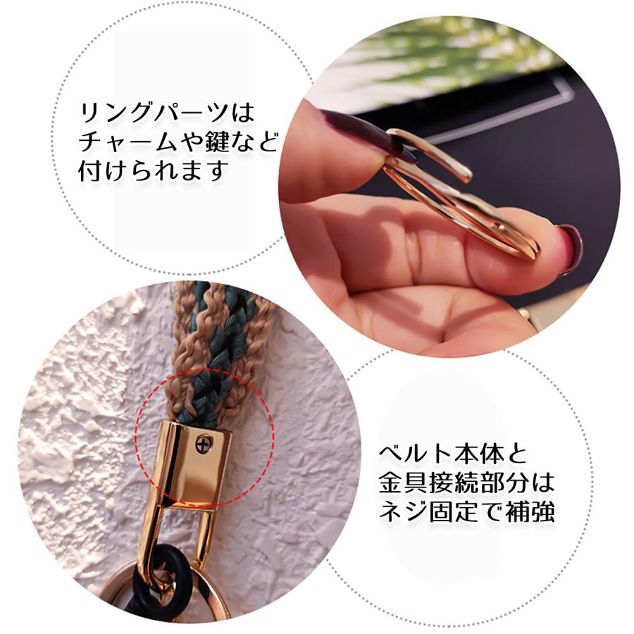 スマホ ショルダーストラップ スマホストラップ スマホショルダー
