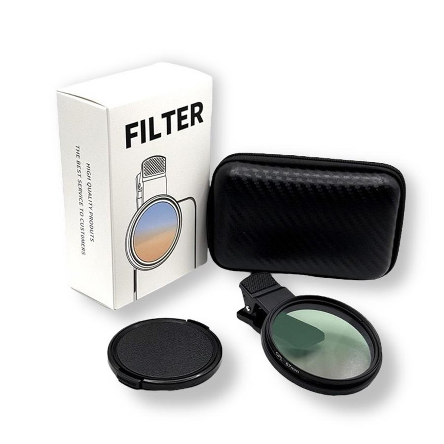 67mm 偏光 cplフィルター 減光 ndフィルター ND2-ND400可変 スマホ