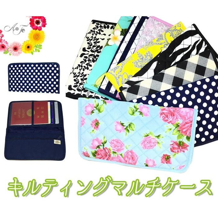 NaRaYa ナラヤ マルチケース パスポート 長財布 通帳カバー NB290