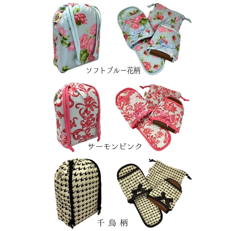 46Ａ✨♥安価＆高品質✨♥携帯スリッパ✨♥艶リボン♥ 46A✨♥安価＆高品質✨♥携帯スリッパ✨♥艶リボン♥