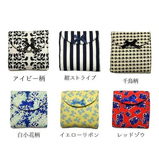 NaRaYa ナラヤ サニタリー ナプキンケース ポーチ Lサイズ nb344al