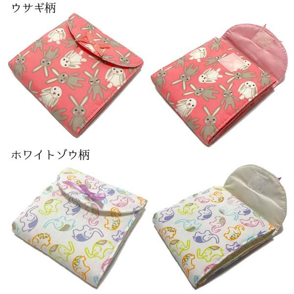 NaRaYa ナラヤ サニタリー ナプキンケース ポーチ Lサイズ nb344al