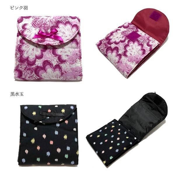 NaRaYa ナラヤ サニタリー ナプキンケース ポーチ Lサイズ nb344al