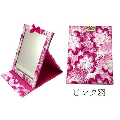 NaRaYa（ナラヤ） 折りたたみ ミラー 鏡 nb351 : スマート雑貨のアリス
