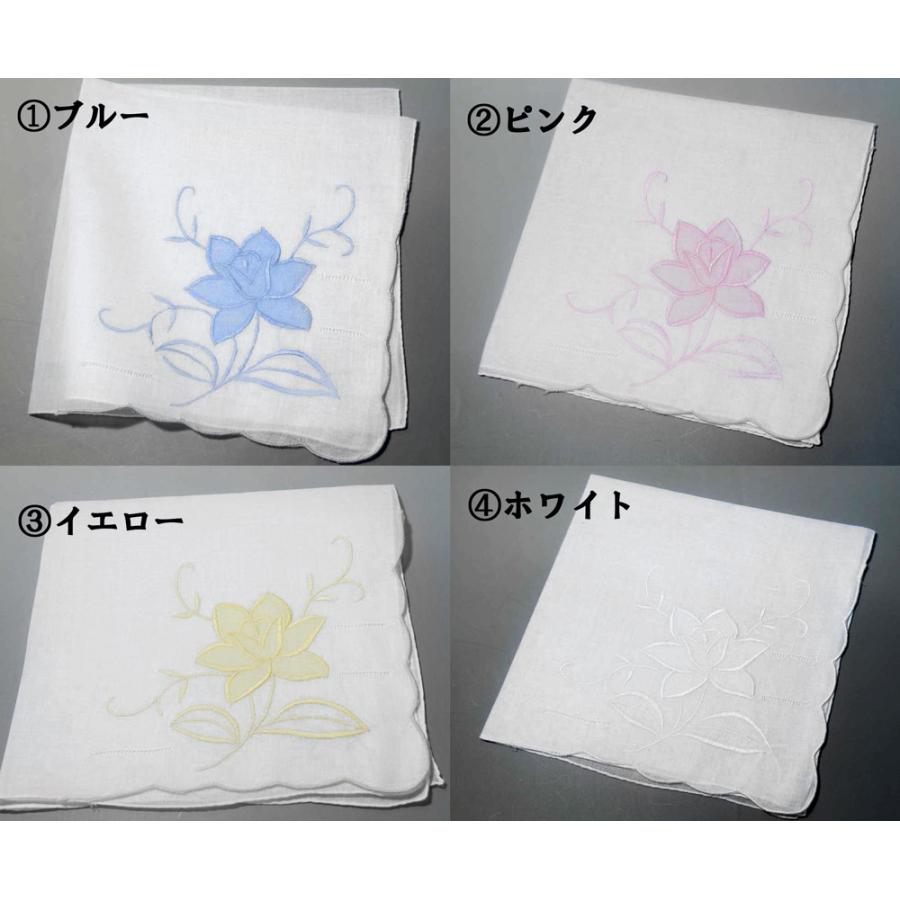 AFP】 スワトウ 花刺繍 ハンカチーフ 全4色 綿100％ sw1303 : スマート
