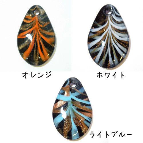 ベネチアンガラス風ペンダントトップ ドロップ 全6色 vene-54