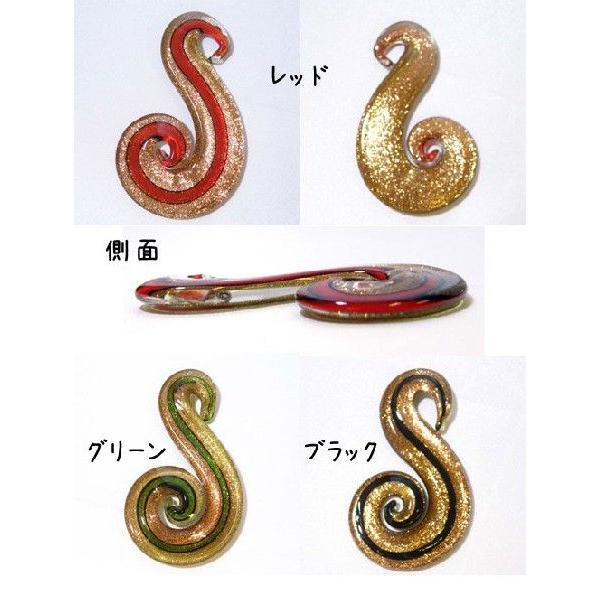 ベネチアンガラス風ペンダントトップ 渦巻き 全6色 vene-56 : スマート