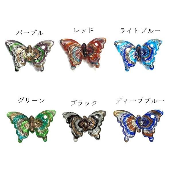 ベネチアンガラス風 ペンダントトップ バタフライ型 蝶く vene ベネチアンガラス風 ペンダントトップ バタフライ型 蝶く vene