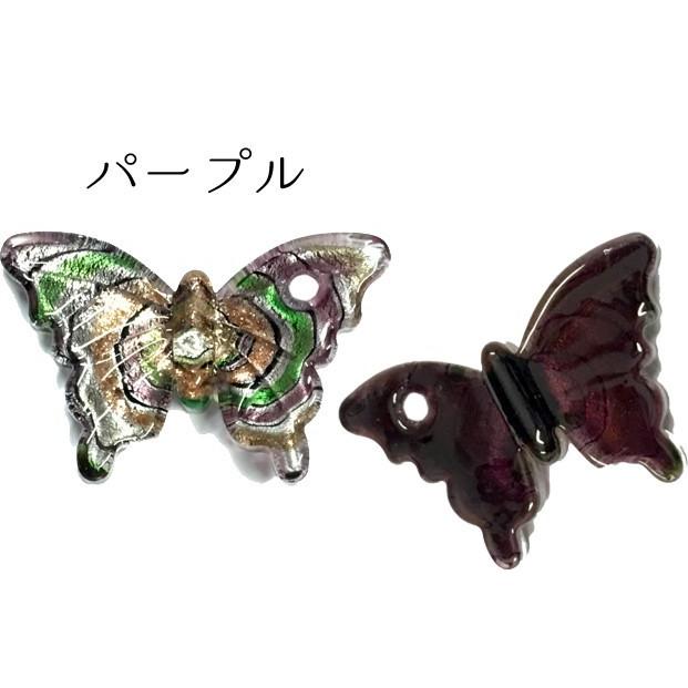 イタリアアンティーク｜ベネチアングラスの蝶々 イタリアアンティーク｜ベネチアングラスの蝶々