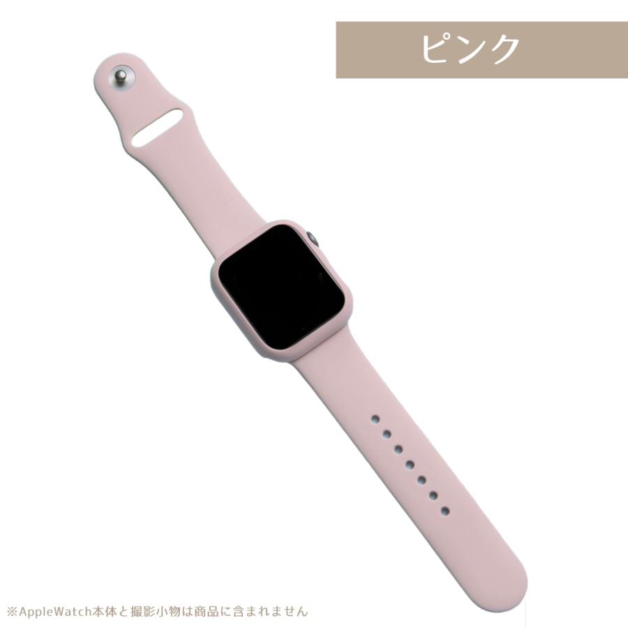 新色ピンクラバーベルト/AA2シルバーカスタムカバーセット◉アップルウォッチ用 アップルウォッチ スマートウォッチ ベルト バンド シリコン カバー