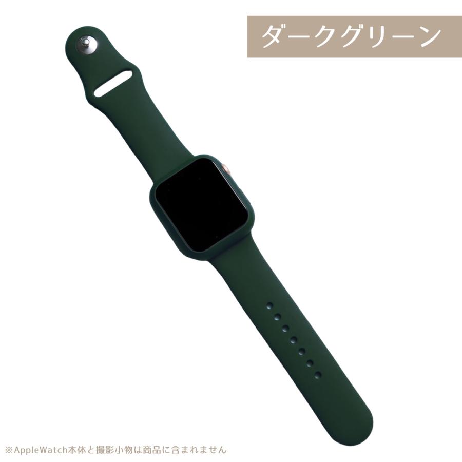 アップルウォッチ スマートウォッチ ベルト バンド シリコン カバー