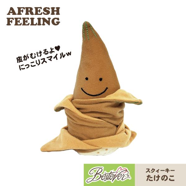 ペット用おもちゃ 犬用おもちゃ ドッグトーイ ペットトーイ オモチャ 犬 小型犬 犬用 ペット用 シャカシャカ キュッキュッ かわいい たけのこトーイ |  | 02