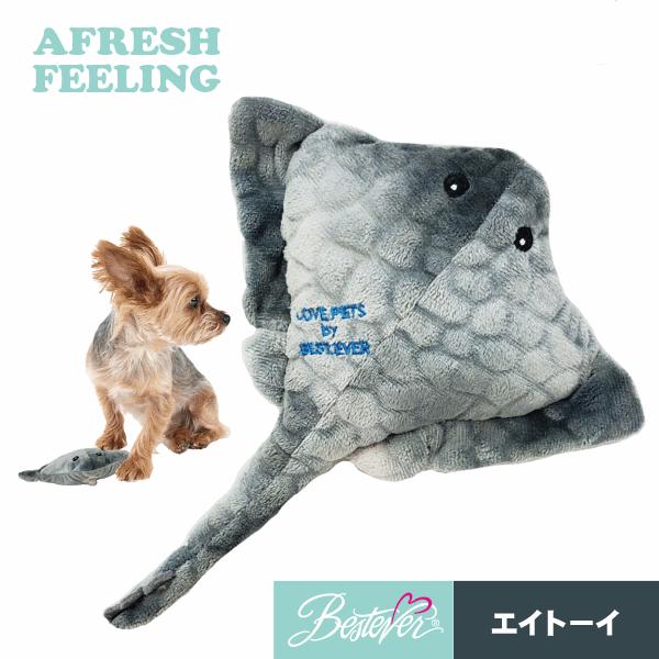 ペット用おもちゃ 犬用おもちゃ ドッグトーイ ペットトーイ オモチャ 犬 小型犬 犬用 ペット用 シャカシャカ キュッキュッ ピーピー かわいい エイトーイ | 