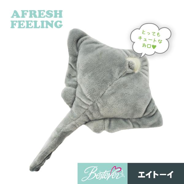 ペット用おもちゃ 犬用おもちゃ ドッグトーイ ペットトーイ オモチャ 犬 小型犬 犬用 ペット用 シャカシャカ キュッキュッ ピーピー かわいい エイトーイ |  | 02