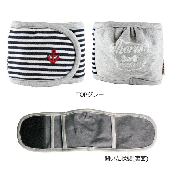 スリムボーダーアンカーマナーベルト Ｌサイズ マナーベルト 犬 DOG ペット メール便1点のみＯＫ アフレッシュフィーリング |  | 01