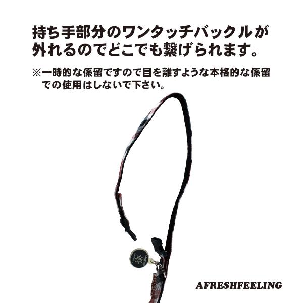 チェック柄テンダーハーネスリード Ｍサイズ ハーネスリード 胴輪 犬用 犬 ドッグ ペット ベスト アフレッシュフィーリング メール便1点のみＯＫ |  | 04