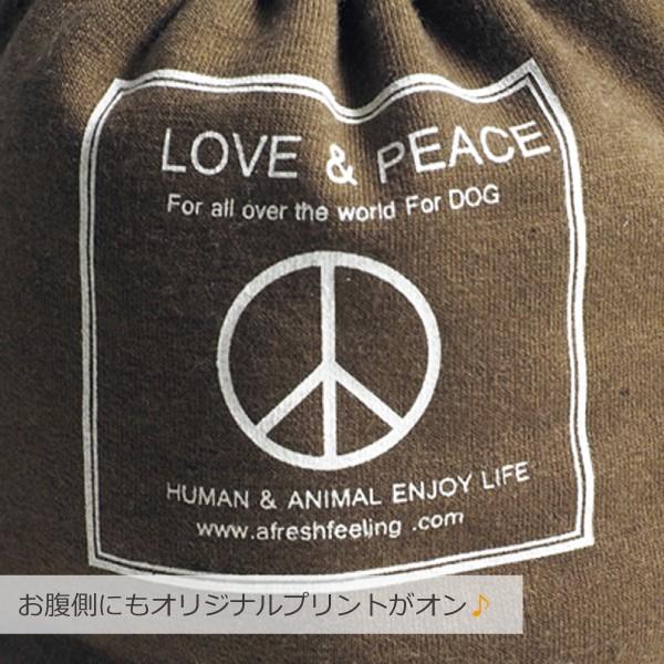 マナーベルト 犬 DOG ペット　チェック柄ボタン風ワッペン付マナーベルト　Ｍサイズ　アフレッシュフィーリング メール便1点のみＯＫ |  | 05