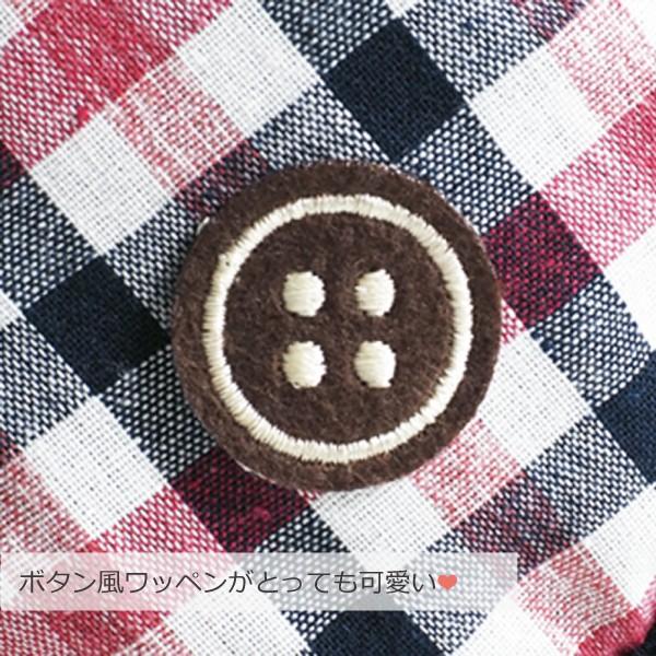 マナーベルト 犬 DOG ペット　チェック柄ボタン風ワッペン付マナーベルト　Sサイズ　アフレッシュフィーリング メール便1点のみＯＫ |  | 04