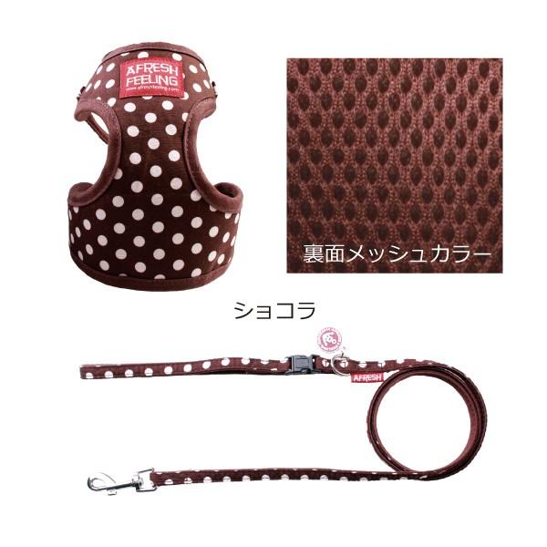 Ciiron Tokyo ハーネス リード ドット柄 chocolat Sサイズ ハーネス Chocolat 再入荷！ – ciiron tokyo