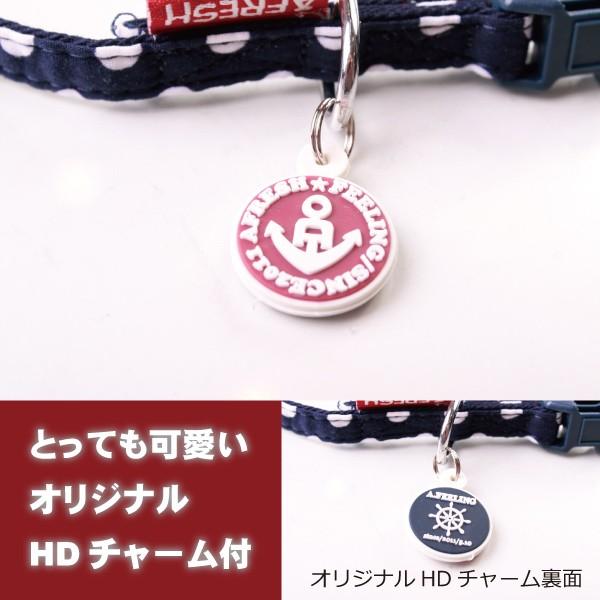 メール便送料無料 犬 ハーネスリード ハーネスリードセット 犬用 小型