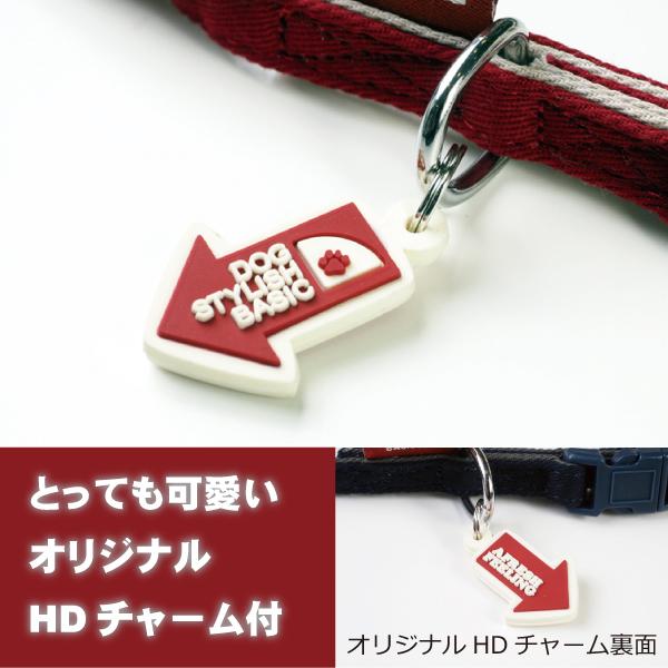 DOG STYLISH BASICバイカラーソートフルハーネスリード ハーネスリード ハーネスリードセット 犬 犬用 小型犬 ペット用 リード付き アフレッシュフィーリング |  | 04