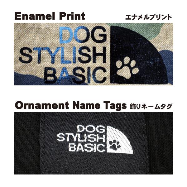 DOG STYLISH BASICカモフラマナーベルト　LLサイズ　マナーベルト 犬 DOG ペット アフレッシュフィーリング メール便1点のみＯＫ |  | 03