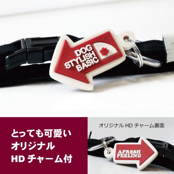 犬 ハーネスリード ハーネスリードセット 犬用 小型犬 ペット用 リード付 DOG STYLISH BASICソートフルハーネスリード メール便送料無料 |  | 05