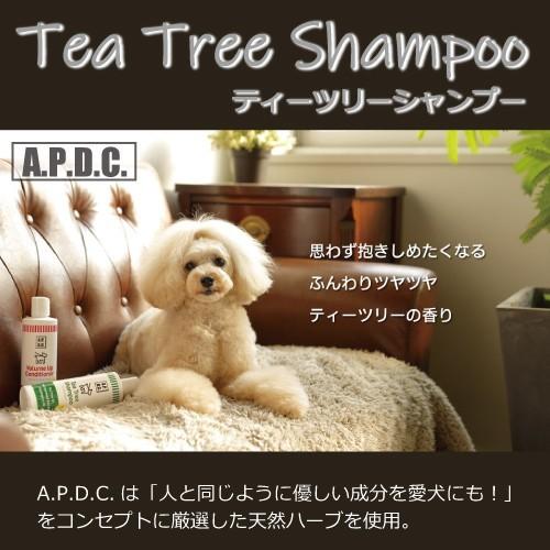 シャンプー ペット用シャンプー A P D C Shampoo 犬用シャンプー 犬用品 ペット ペットグッズ ペット用品 Apdc ティーツリーシャンプー 犬用 500ml Apdc Shampoo500 犬猫用品と雑貨のafresh Feeling 通販 Yahoo ショッピング