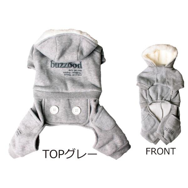 ペットウェア ドッグウェア ペット服 犬服 犬用 Buzzoohフード裏 ペットウェア ドッグウェア ペット服 犬服 犬用 Buzzoohフード裏