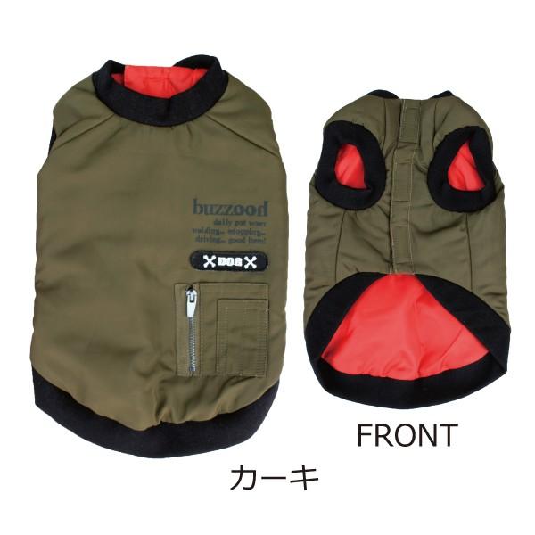 ペットウェア ドッグウェア ペット服 犬服 犬用 Buzzooh