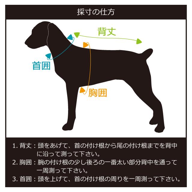 ペットウェア ドッグウェア ペット服 犬服 犬用 BuzzoohジャケットMA