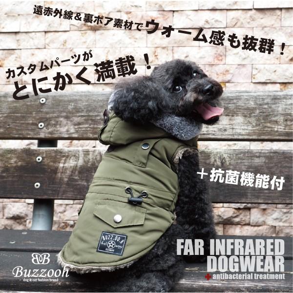 KENSHO ABE　犬柄ファー付きスキーウェア 2025年最新】KENSHO ABE スキーの人気アイテム - メルカリ