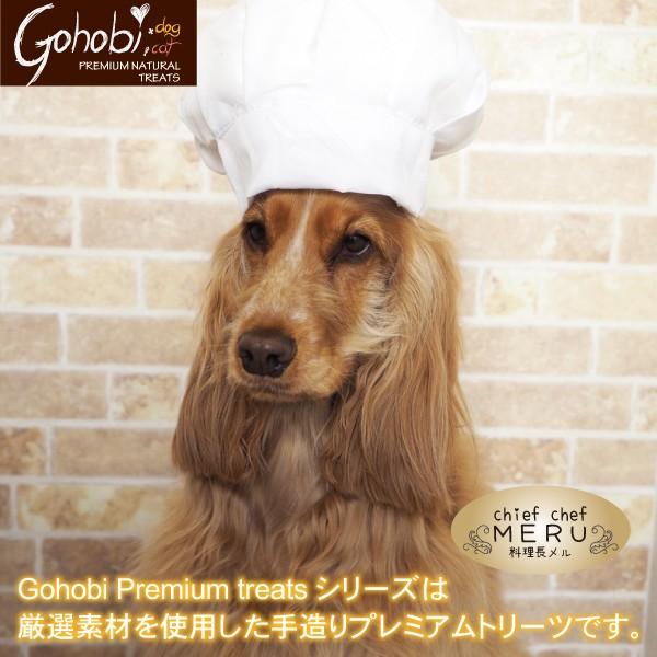 ペット 犬用 ドッグ トリーツ おやつ 純国産  無添加 無着色 無香料 メール便不可　鶏ささみ ひとくちタイプ　アフレッシュフィーリング |  | 09