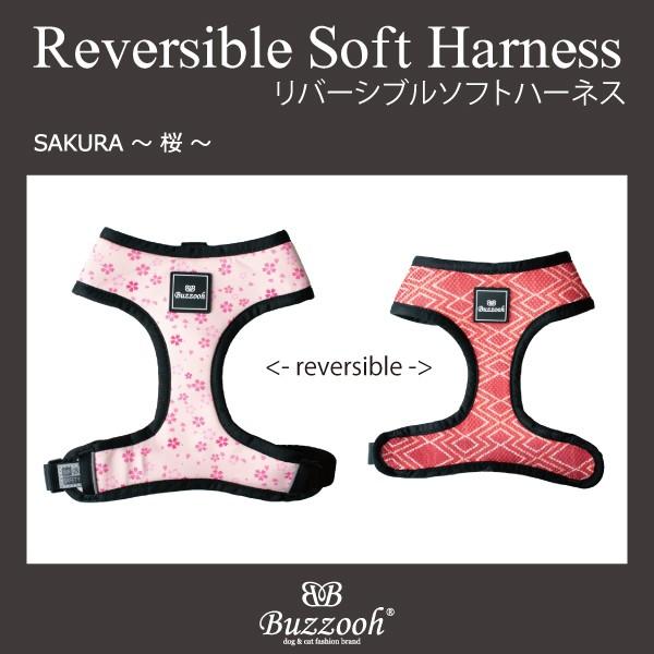 キングオブボクサー ウッドプレイス ハーネス付き基盤 キングオブボクサー ウッドプレイス ハーネス付き基盤 - メルカリ