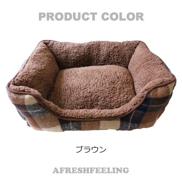 ベッド ペット用  スクエア 犬用 猫用  ふかふか アフレッシュフィーリング チェック柄スクエアベッド　Ｍサイズ |  | 01