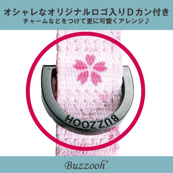 Buzzooh ソフトカラー Lサイズ カラー 首輪 犬用 犬 ドッグ ペット アフレッシュフィーリング メール便のみ送料無料 |  | 02