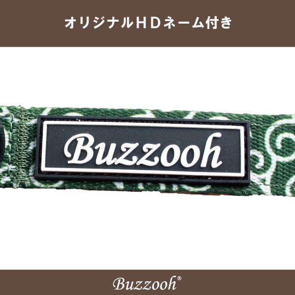 Buzzooh ソフトカラー Lサイズ カラー 首輪 犬用 犬 ドッグ ペット アフレッシュフィーリング メール便のみ送料無料 |  | 03