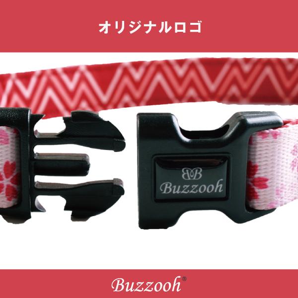Buzzooh ソフトカラー Lサイズ カラー 首輪 犬用 犬 ドッグ ペット アフレッシュフィーリング メール便のみ送料無料 |  | 05