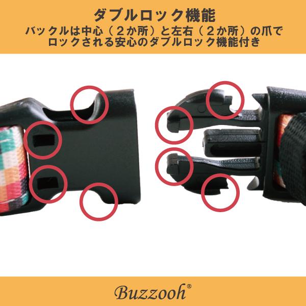 Buzzooh ソフトカラー Mサイズ カラー 首輪 犬用 犬 ドッグ ペット アフレッシュフィーリング メール便のみ送料無料 |  | 04