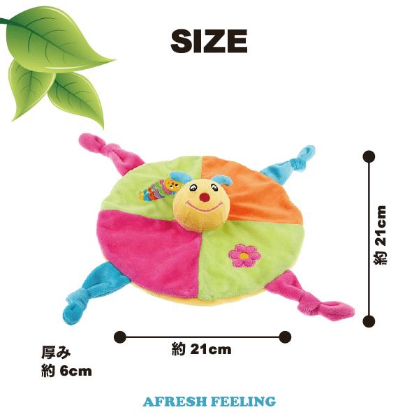 ペットトーイ オモチャ 犬おもちゃ ドッグトーイ ペット用 犬用 ボアトーイ プラッツ アフレッシュフィーリング キャタピーベイビー クリンクラー |  | 01