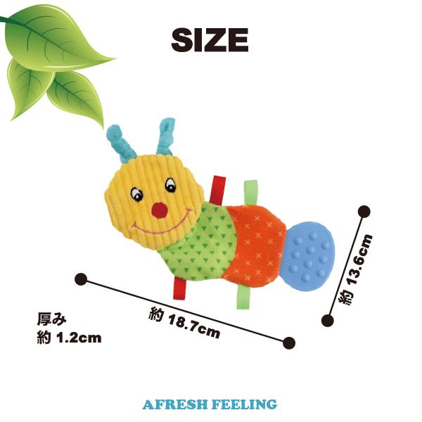 ペットトーイ オモチャ 犬おもちゃ ドッグトーイ ペット用 犬用 ボアトーイ プラッツ アフレッシュフィーリング キャタピーベイビー ティーザー |  | 01