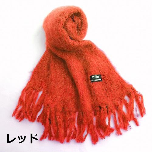 LA MOHAIR モヘア ストール キッドモヘア マフラー 【在庫限り LA MOHAIR モヘア ストール キッドモヘア マフラー 【在庫限り