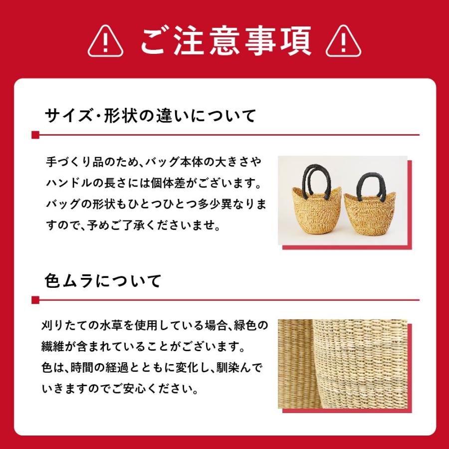 MANGOROBE マンゴロべ ボルガ丸底ニケフォルムバスケット 黒革ハンドル kb8136b-10.jpg?v=1704876724&