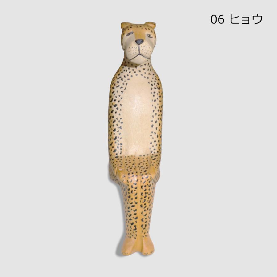 メル動物 木彫り お座り 動物オブジェ ゾウ ライオン シマウマ キリン
