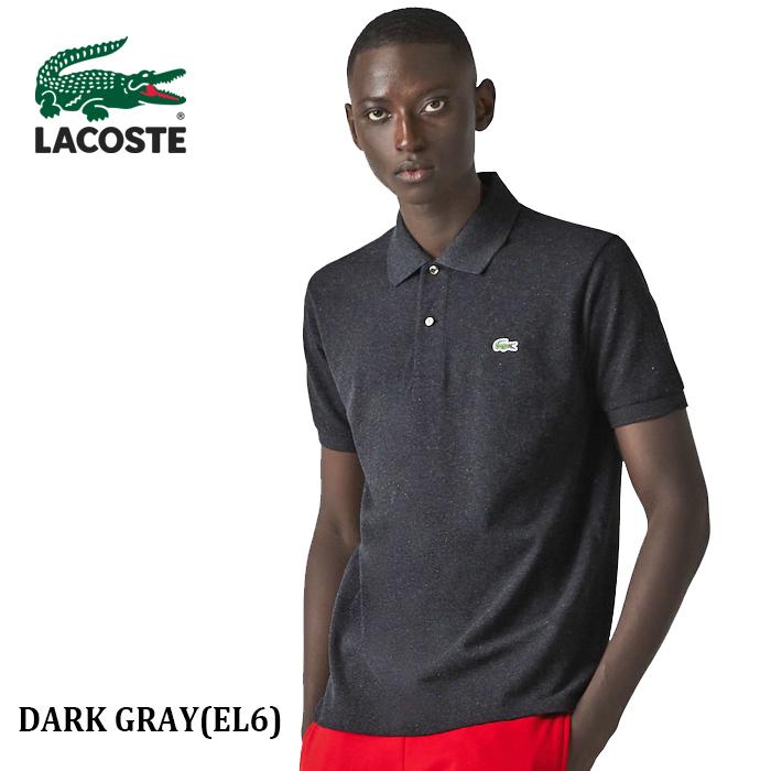 10 Offクーポン配布中 ラコステ メンズ ポロシャツ メール便送料無料 Lacoste Polo Shirt Classic Fit L1264al 即納 L1264al Afrojack 通販 Yahoo ショッピング